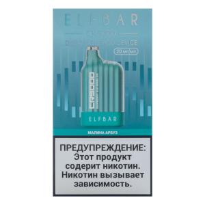 Электронная сигарета Elf Bar CR – Арбуз Малина 5000 затяжек