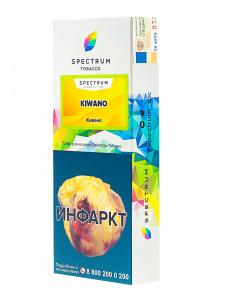 Табак для кальяна Spectrum – Kiwano 100 гр.