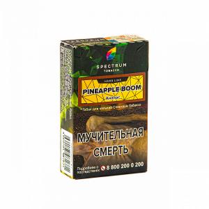 Табак для кальяна Spectrum Hard – Pineapple boom 40 гр.