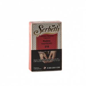 Табак для кальяна Serbetli – Малина 50 гр.