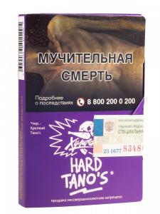 Табак для кальяна Хулиган HARD – TANOS 25 гр.