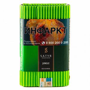 Табак для кальяна Satyr – Jungle 100 гр.