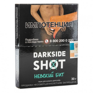 Табак для кальяна Darkside Shot – Невский бит 30 гр.