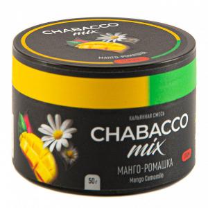 Смесь для кальяна Chabacco Mix STRONG – Mango chamomile 50 гр.