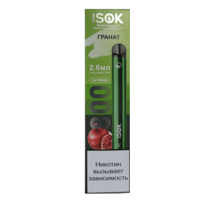 Электронная сигарета ISOK X – Гранат 800 затяжек