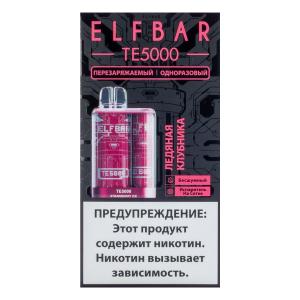 Электронная сигарета Elf Bar TE – Клубника Лед 5000 затяжек