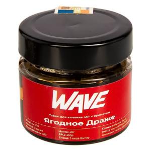 Табак для кальяна WAVE – Ягодное драже 40 гр.