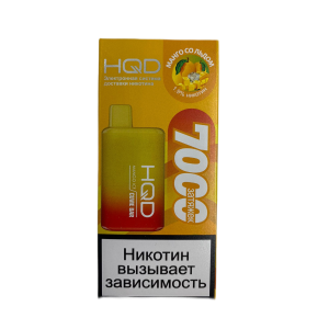 Электронная сигарета HQD Cuvie BAR – Манго со льдом 7000 затяжек