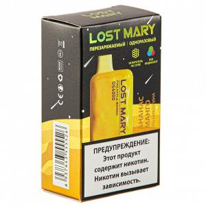 Электронная сигарета Lost Mary Space Edition Os – Ананас манго 4000 затяжек