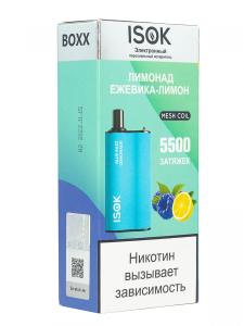 Электронная сигарета ISOK BOXX – Лимонад Ежевика-Лимон 5500 затяжек
