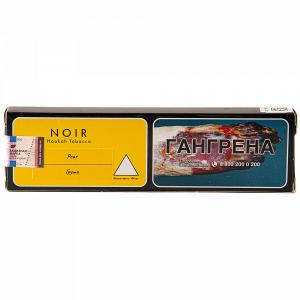Табак для кальяна Tangiers (Танжирс) Noir – Pear 100 гр.