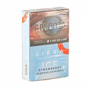 Табак для кальяна Lirra – Ice Strawberry 50 гр.