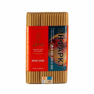 Табак для кальяна Satyr – Spice-Cake 100 гр.