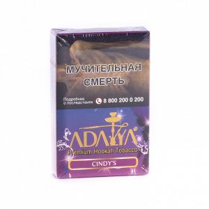Табак для кальяна Adalya – Cindy's 50 гр.