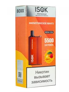 Электронная сигарета ISOK BOXX – Филиппинское Манго 5500 затяжек