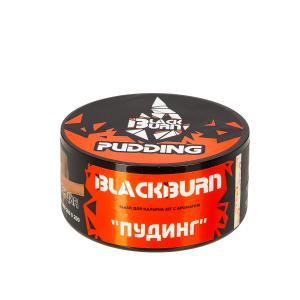 Табак для кальяна Black Burn – Pudding 25 гр.