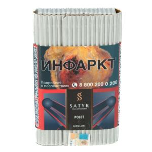 Табак для кальяна Satyr – Polet 100 гр.
