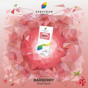 Табак для кальяна Spectrum Classic – Barberry 100 гр.