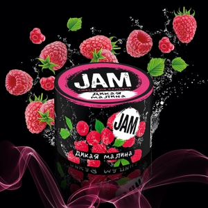 Смесь для кальяна JAM – Дикая Малина 50 гр.