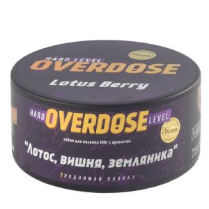 Табак для кальяна Overdose – Lotus berry 100 гр.