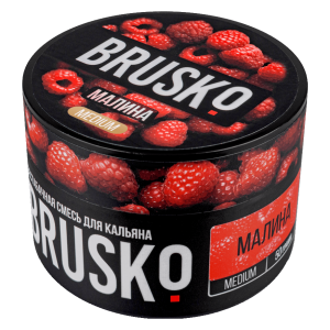 Смесь для кальяна BRUSKO MEDIUM – Малина 50 гр.