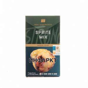 Табак для кальяна Шпаковский Strong – Spite mix 40 гр.