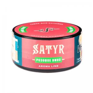 Табак для кальяна Satyr – Pink Wine 25 гр.