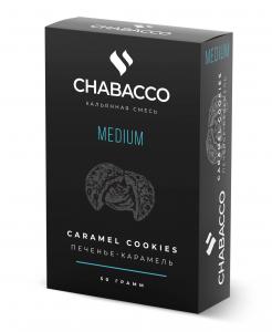 Табак для кальяна Chabacco MEDIUM – Caramel cookies 50 гр.