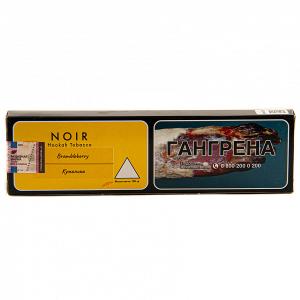 Табак для кальяна Tangiers (Танжирс) Noir – Brambleberry 100 гр.