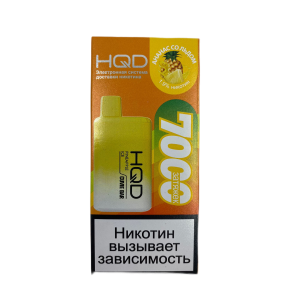 Электронная сигарета HQD Cuvie BAR – Ананас со льдом 7000 затяжек