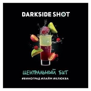 Табак для кальяна Darkside Shot – Центральный Бит 120 гр.