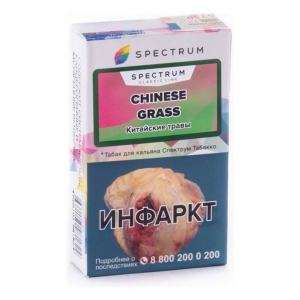 Табак для кальяна Spectrum Classic – Chinese Grass 40 гр.