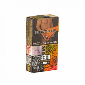 Табак для кальяна Sebero LE – Top 2 (Яблоко - Виноград - Лимон) 30 гр.
