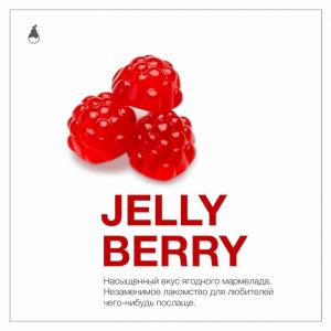 Табак для кальяна MattPear – Jelly Berry 50 гр.