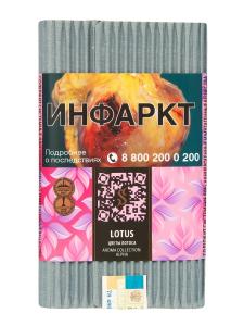 Табак для кальяна Satyr – Lotus 100 гр.