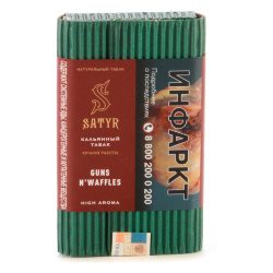 Табак для кальяна Satyr – Guns N`Waffles 100 гр.