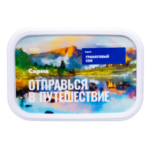 Табак для кальяна Сарма – Гранатовый Сок 100 гр.