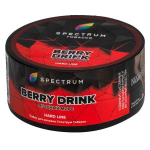 Табак для кальяна Spectrum Hard – Berry drink 25 гр.