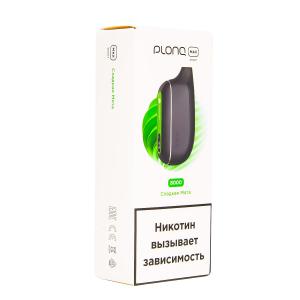 Электронная сигарета PLONQ MAX SMART – Сладкая мята 8000 затяжек