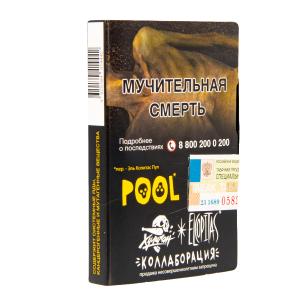Табак для кальяна Хулиган – POOL 25 гр.