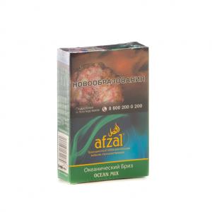 Табак для кальяна Afzal – Ocean mix 40 гр.