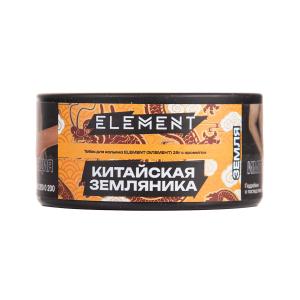 Табак для кальяна Element Земля – Yangmei 25 гр.