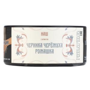 Табак для кальяна NАШ – Черника черёмуха ромашка 100 гр.