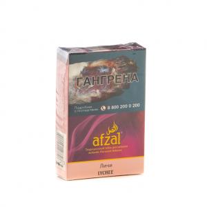 Табак для кальяна Afzal – Lychee 40 гр.