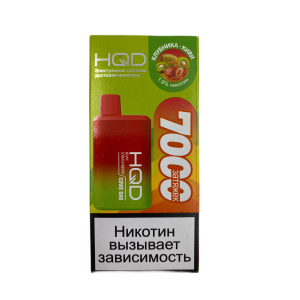 Электронная сигарета HQD Cuvie BAR – Клубника киви 7000 затяжек