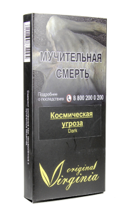 Табак для кальяна Original Virginia Dark – Космическая угроза 50 гр.