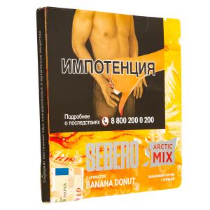 Табак для кальяна Sebero Arctic Mix – Banana Donut 60 гр.