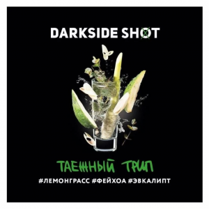 Табак для кальяна Darkside Shot – Таежный Трип 120 гр.