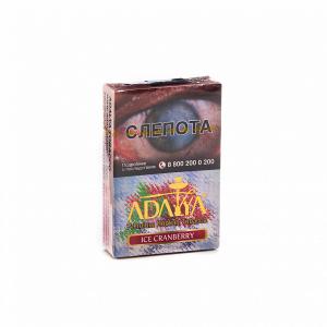 Табак для кальяна Adalya – Ice cranberry 50 гр.