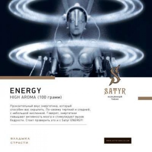 Табак для кальяна Satyr – Energy 25 гр.